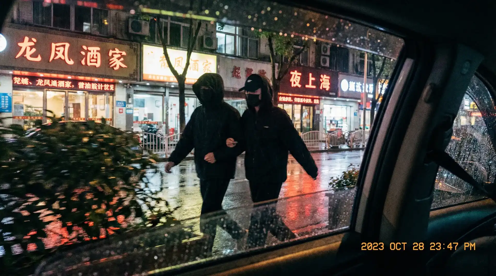 比奇堡名媛 - 比奇堡名媛最新地址 | 热门自媒体比奇堡名媛资源站 - 顶流明星深夜密会现场抓拍照片
